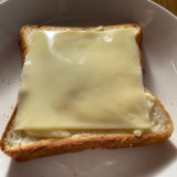 チーズ on チーズ トースト